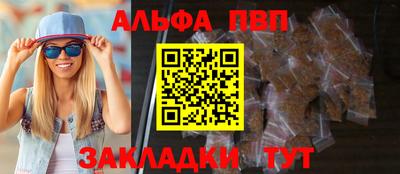2c-b Новодвинск