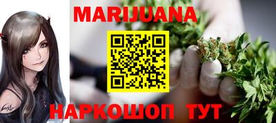 дживик Новозыбков