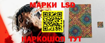 дживик Новозыбков