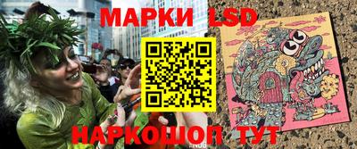 дживик Новозыбков