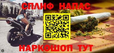 2c-b Новодвинск