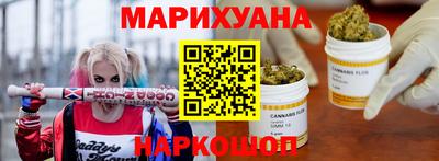 дживик Новозыбков