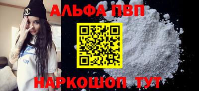 дживик Новозыбков