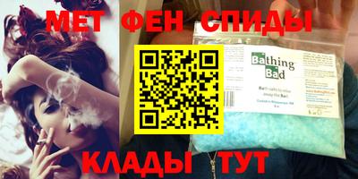 2c-b Новодвинск