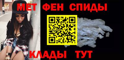 бошки Новокубанск