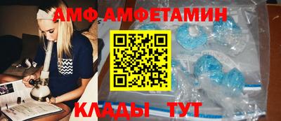 дживик Новозыбков