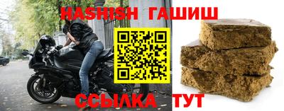 2c-b Новодвинск