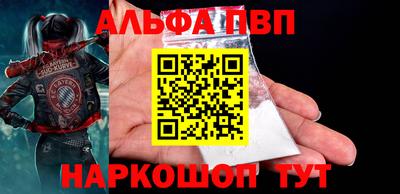дживик Новозыбков