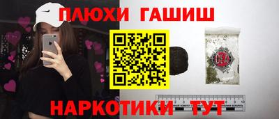 2c-b Новодвинск