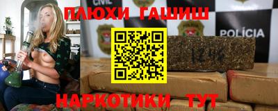 дживик Новозыбков
