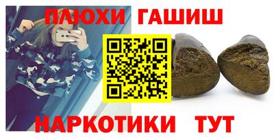 дживик Новозыбков