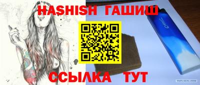 2c-b Новодвинск